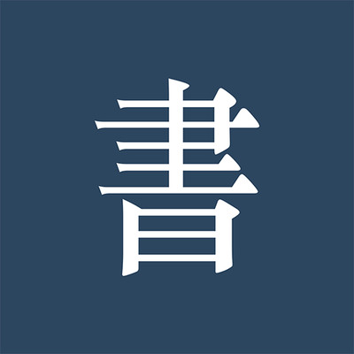 �Ķ���¼����ʼǼ�ʱ��v4.17.3