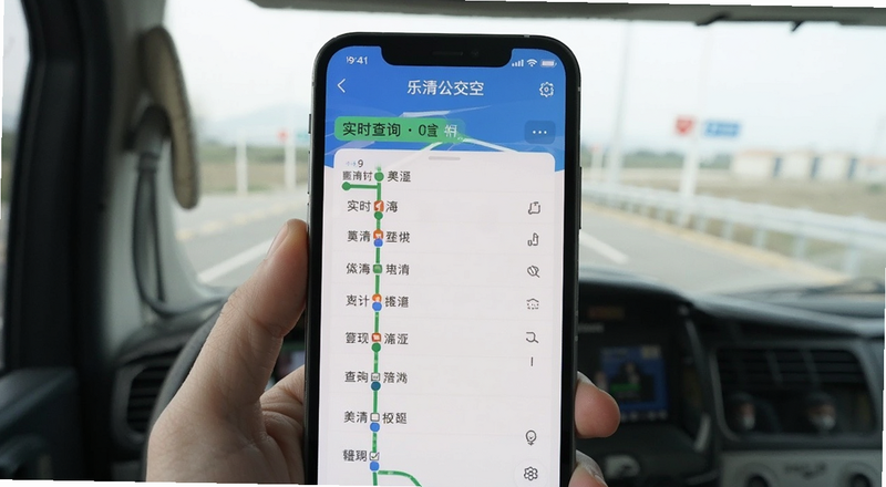 ���幫��appʵʱ��·��ѯ����Ԥ��ͼ