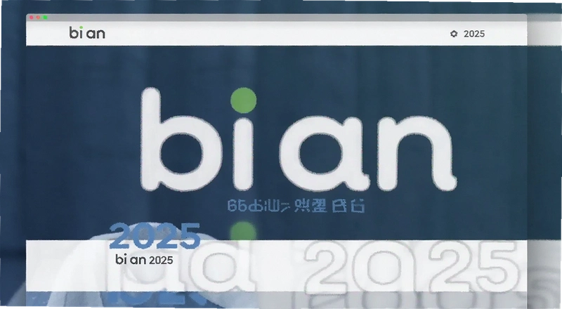 BI AN����2025ȫ��������� ����2025���µ�ַ��ʲô