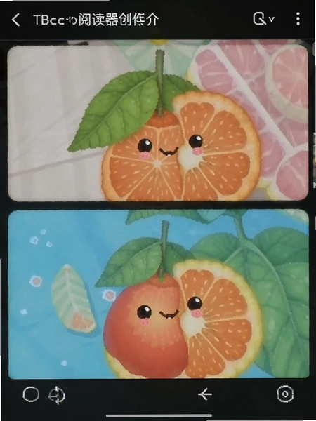 ����С˵�Ķ������������ͼ