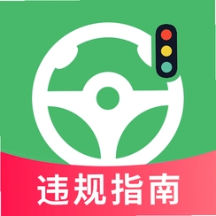 ������ͨΥ����v1.1.3.DF �����ѯ