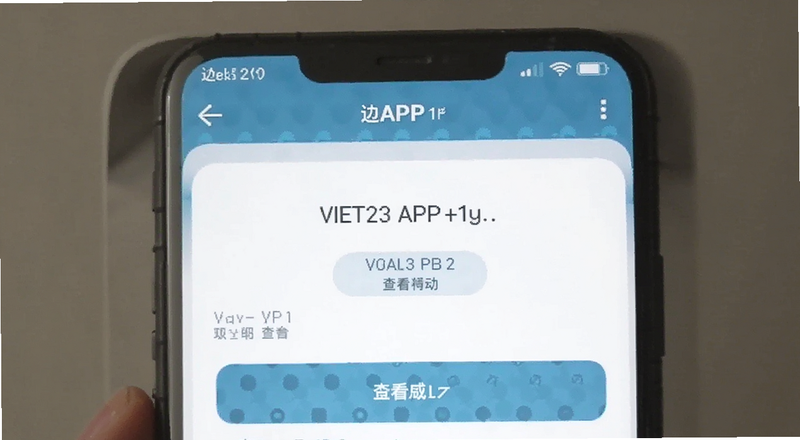 ��APP����ҳ��汾�Ų鿴Ԥ��ͼ