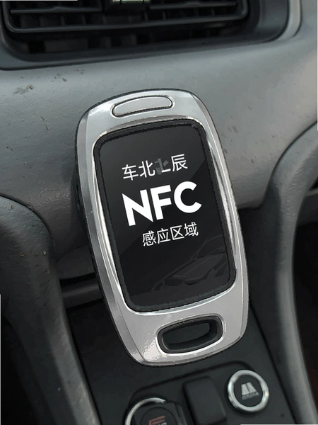 ������NFCԿ�׸�Ӧ����ʾ��ͼ