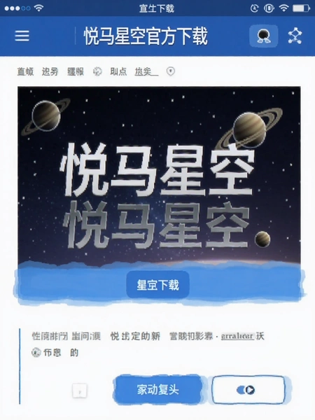 �����ǿչٷ�����ҳ���ͼ