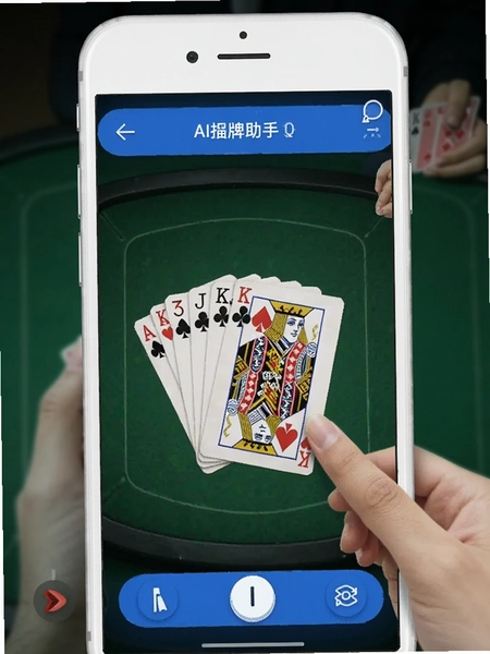 AI����������������ʶ�����Ԥ��ͼ