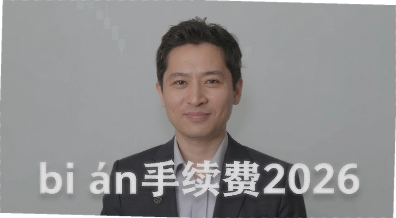 2026��Ұ���������ô�� ���·�����ʡǮ����
