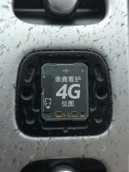 ��¹����4G����λ��ͼ