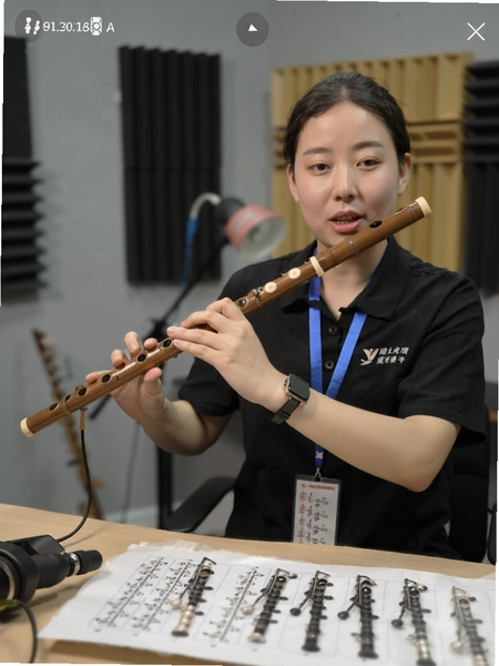 笛子教练视频教学老师答疑界面预览图