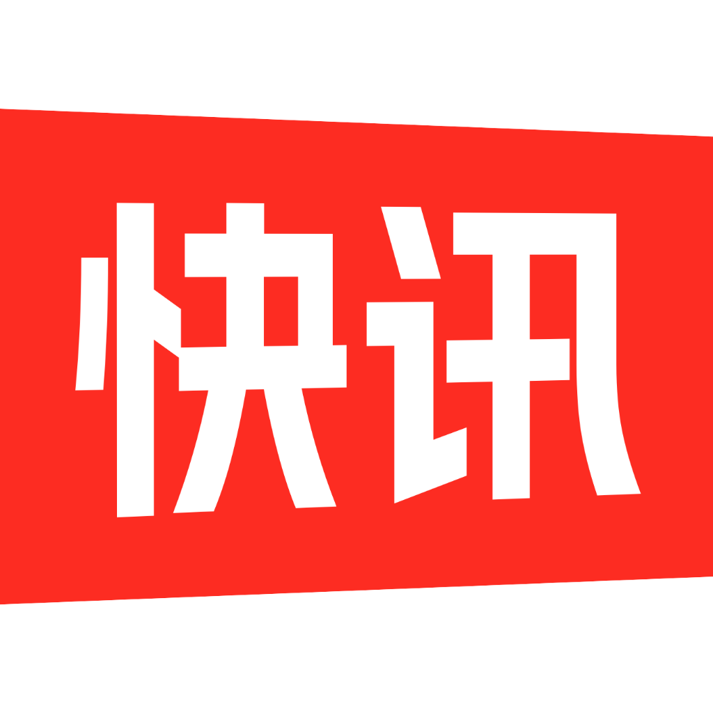 ��Ѷ������Ѷv3.1.1