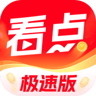 ���տ��㼫�ٰ�׬Ǯ�����°汾v6.5.0