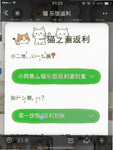 è�ַ��������˽�ͼ