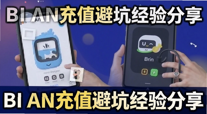 BI AN��ֵ�ܿӾ������Ԥ��ͼ