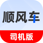 ˳�糵��ʻ���а���(˳�糵������)v1.0.1