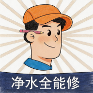 ��ˮȫ����(��ˮ�ۺ�ܼ�)v2.8.1
