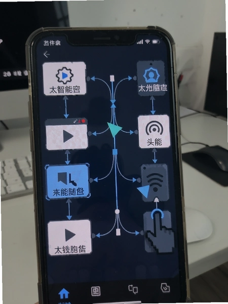 ̫����APP�����豸��������ͼ