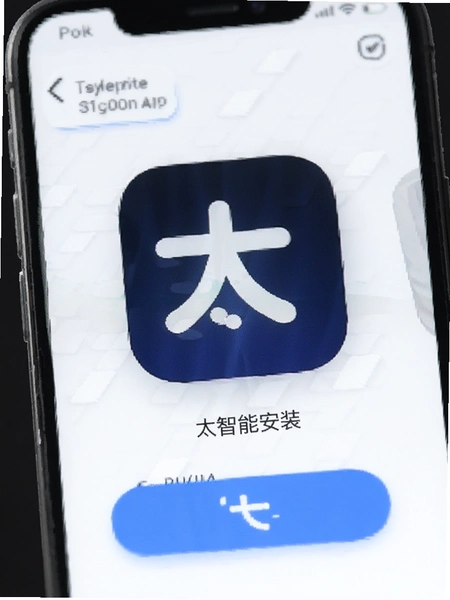 ̫����APP��װ����