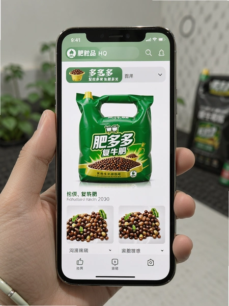 �ʶ�� ���Ϸ�����ҳ �ֻ�����ʾ������