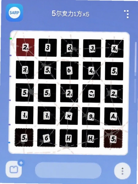 רע��APP����ط���5x5ѵ�������ͼ