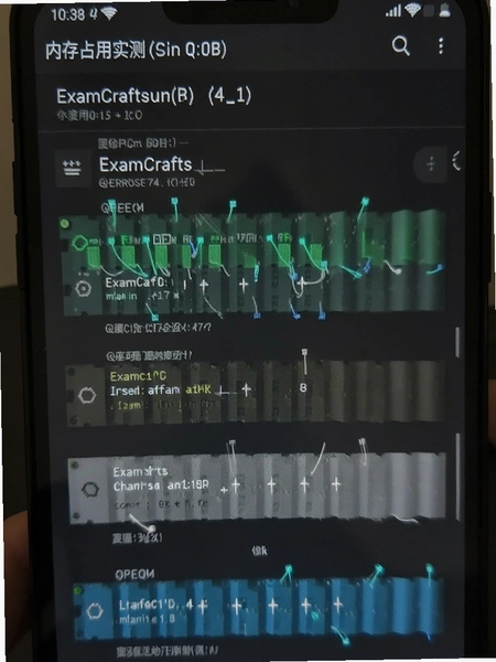 ExamCrafts�ڴ�ռ��ʵ���ͼ