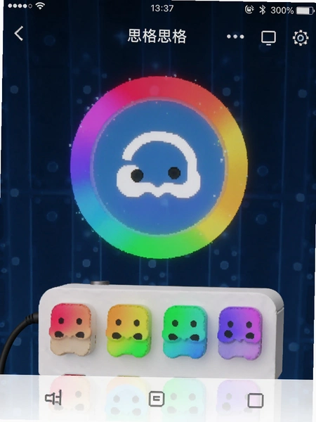 ˼����App�ƴ���ɫ�Զ������ý����ͼ