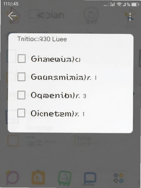 ��������嵥��װȨ�޽����ͼ