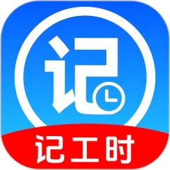 ���ļǹ�ʱ(���ļǹ�ʱ����)v1.0.2��ʱн�ʹ���