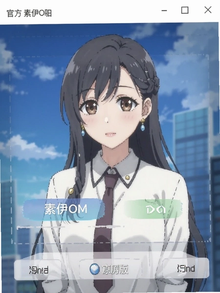 ����OM�ٷ�ԭ�氲װ�����ͼ