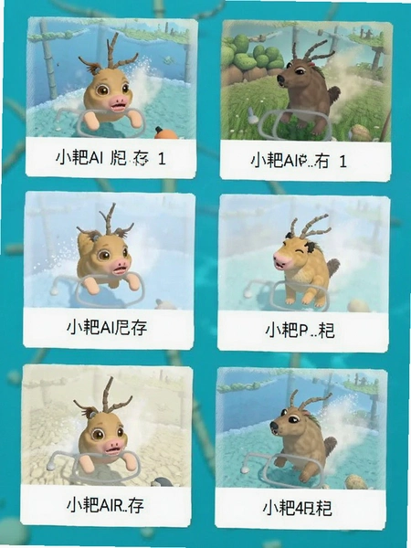 С��AIӦ���ڴ�ռ�ý�ͼ