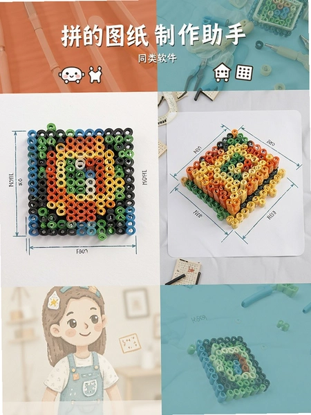 ƴ��ͼֽ��������ͬ�������Ա�