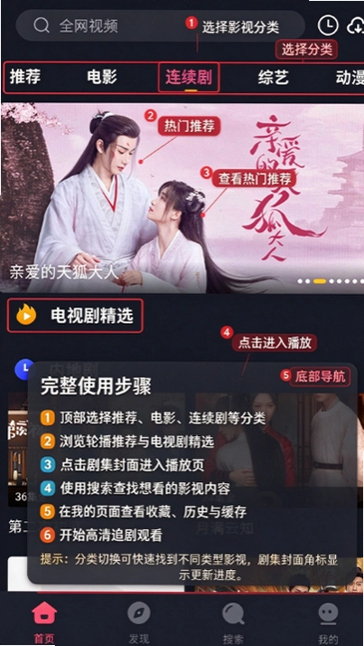 �ֲ�Ӱ�Ӵ�ȫ�ٷ��������ؽ�ͼ