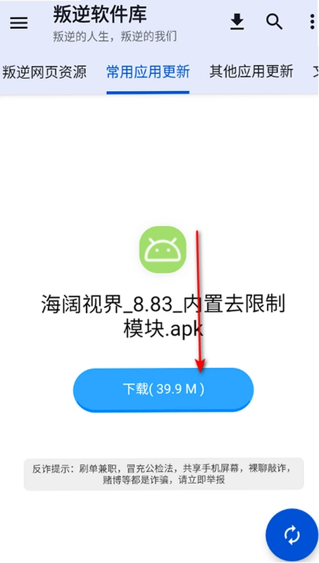 ����������ٷ����ͼ
