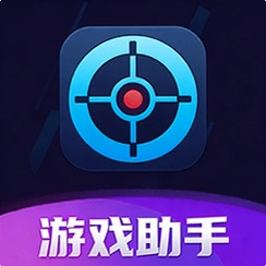 ��Ϸ����������v1.1.4 �Զ��������