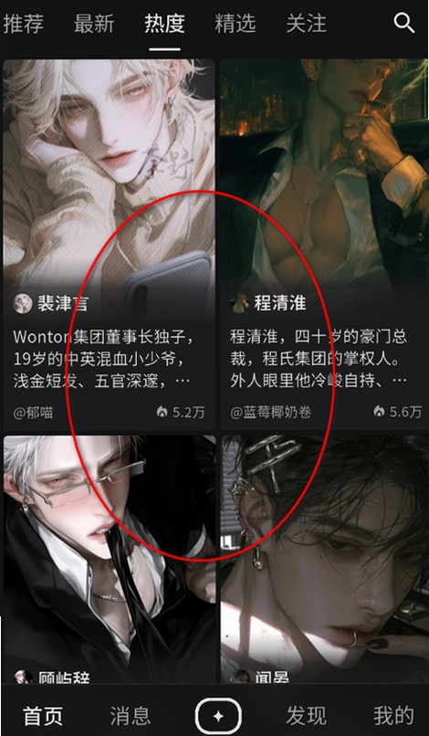 ����AI���������ٷ����ͼ