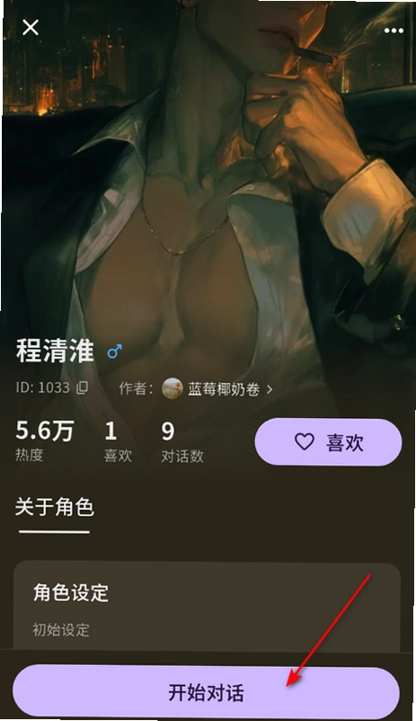 ����AI���������ٷ����ͼ