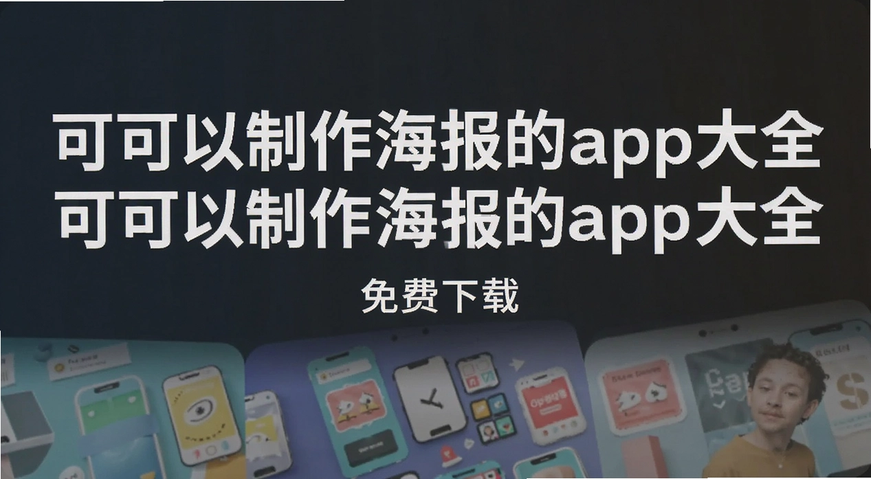 ��������������app��ȫ