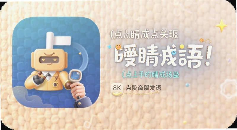 �㾦����app��ô����ܿ�����������ˮƽ��ͨ�ؼ��ɺʹ�