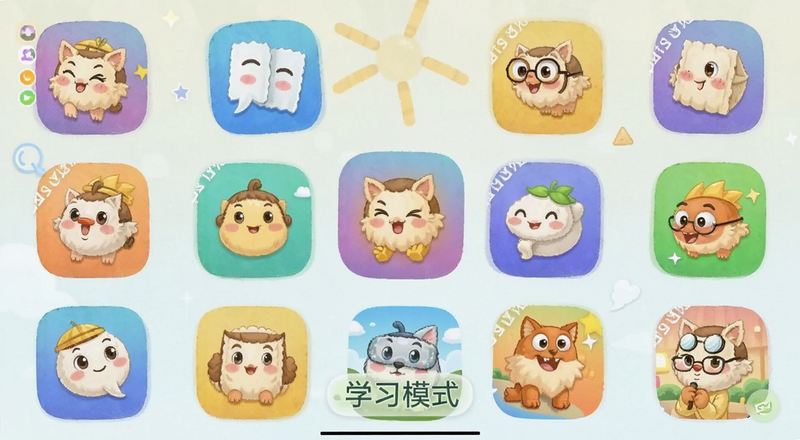 点睛成语app学习模式界面截图