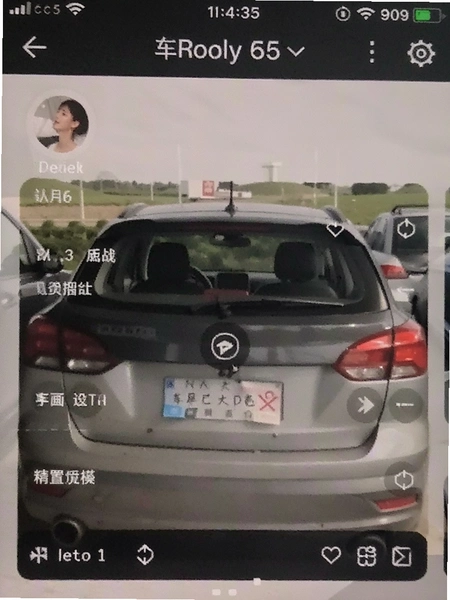 ��β����ս�����ֻ��������ý����ͼ