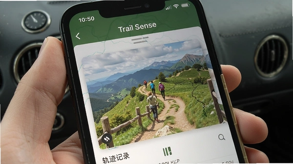 Trail Sense���°��ͼ