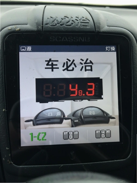 �������屣���Ʋ�������