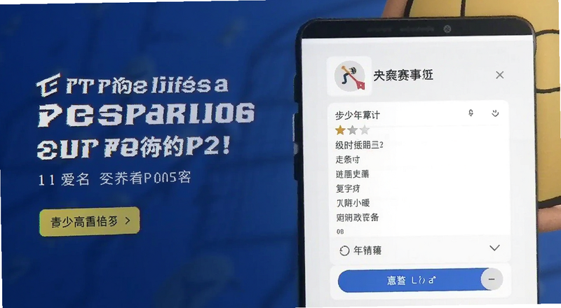 �������������±�������Ԥ��ͼ