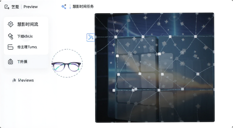 慧影时间流任务拖拽到时间块预览图
