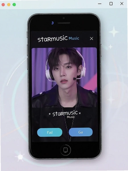 starmusic����������ͼ