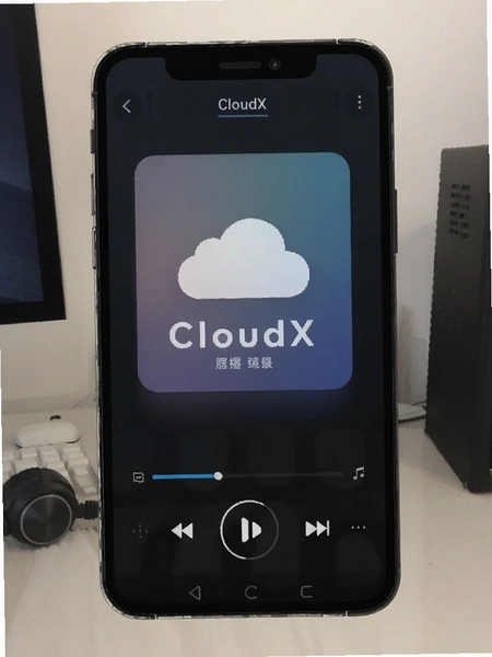 CloudX���ֲ������ع��߽�ͼ