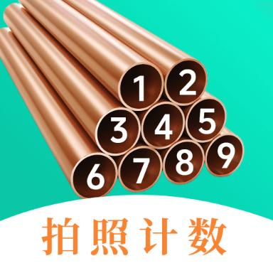 �������iCount���ֹ�(�������)v3.1.1.311