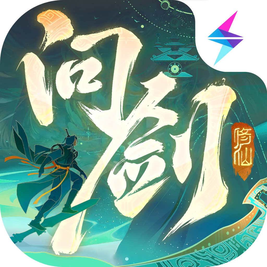 �ʽ������ٷ�����v1.5.26092201