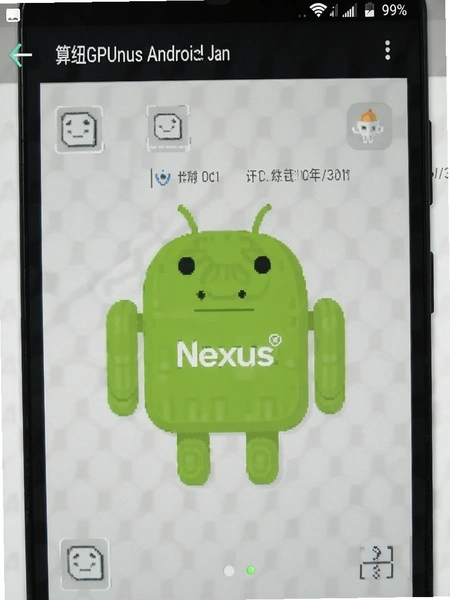 GPUNexus��Ŧ��׿�����ؽ�ͼ