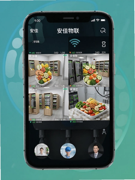 ��������App��·���ͬ����ʾЧ��ͼ