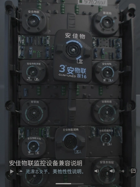 ������������豸������˵����ͼ