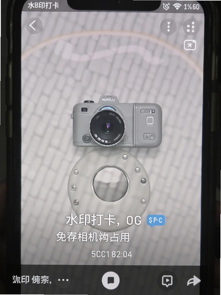 ˮӡ���������ڴ�ռ�ý�ͼ